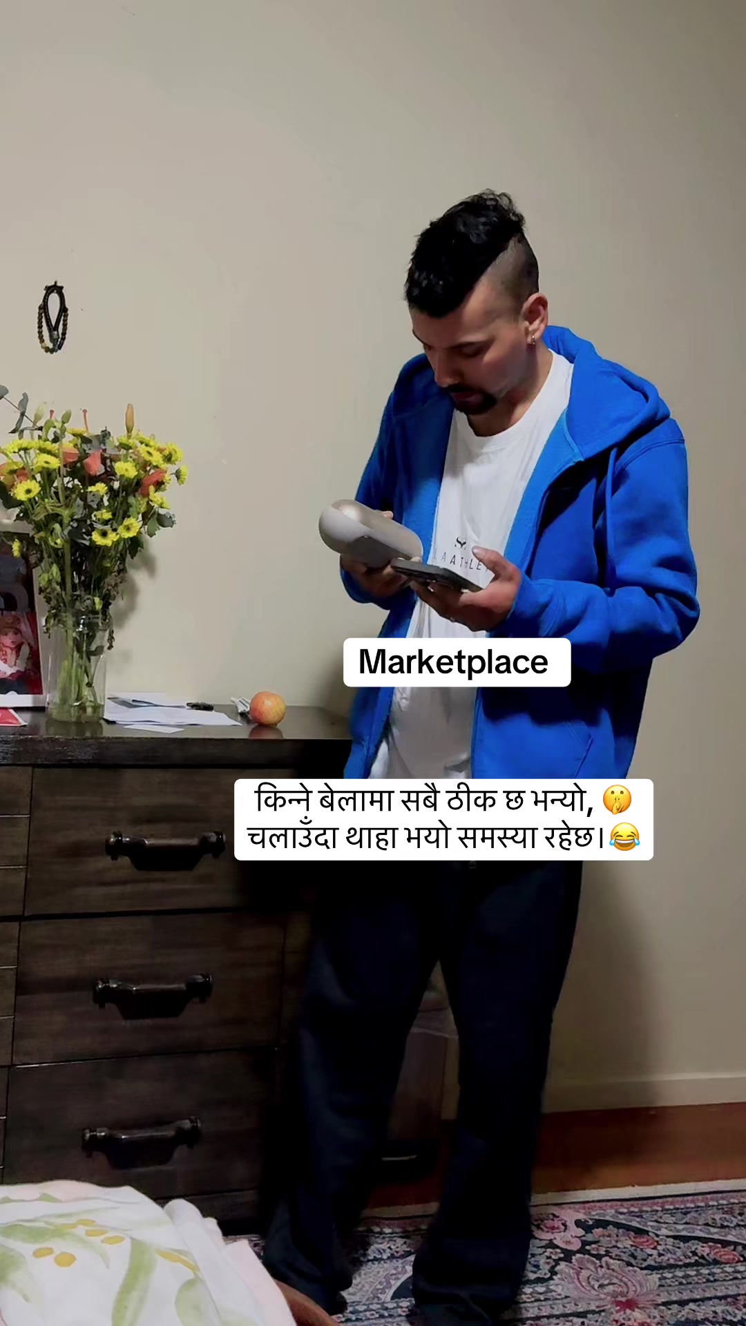 @भोटु~1996!