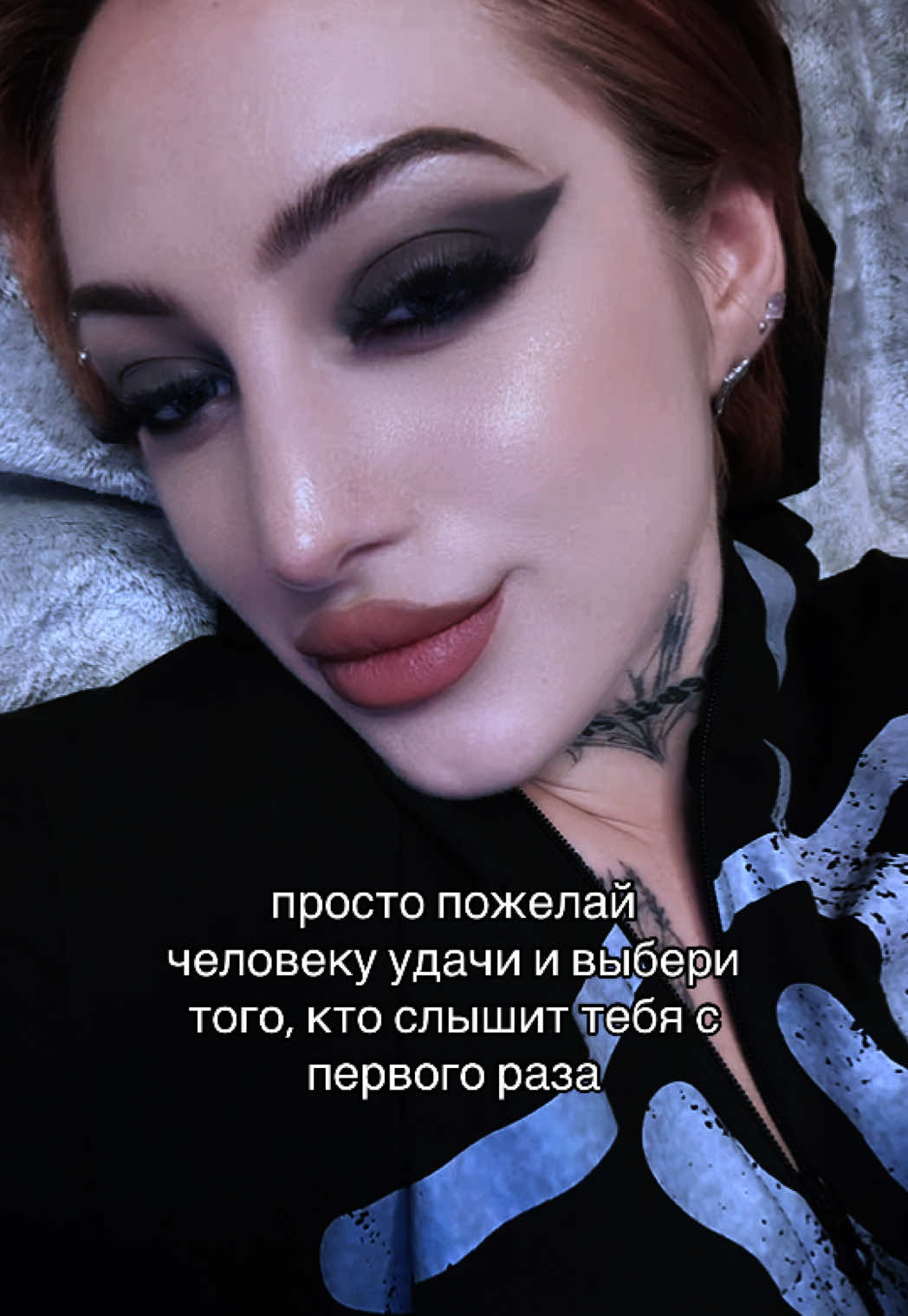 @mistress_sss💅