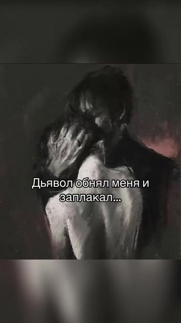 @лисёнок 🦊