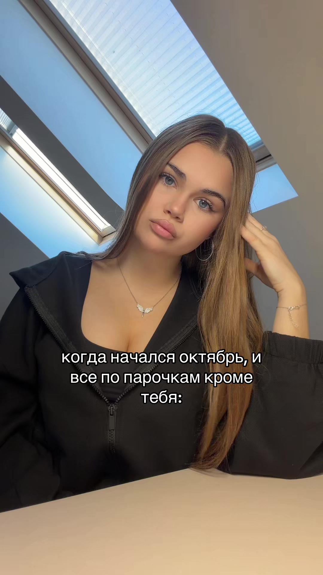 @миланчик