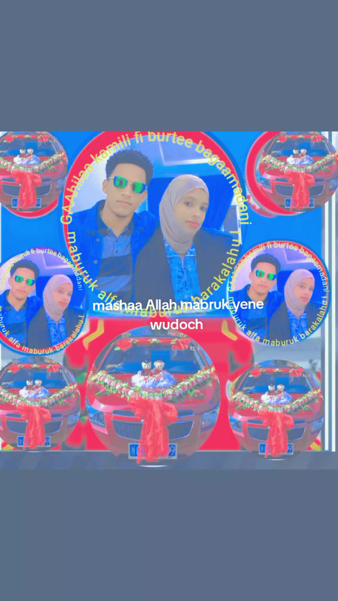 @wan ofii dedoo