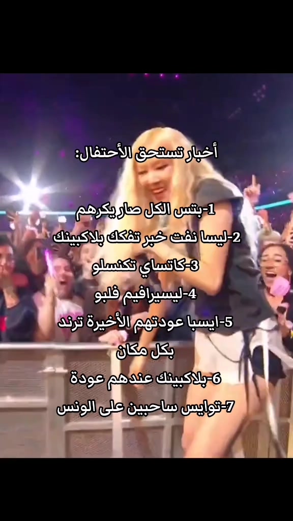 @صحراء