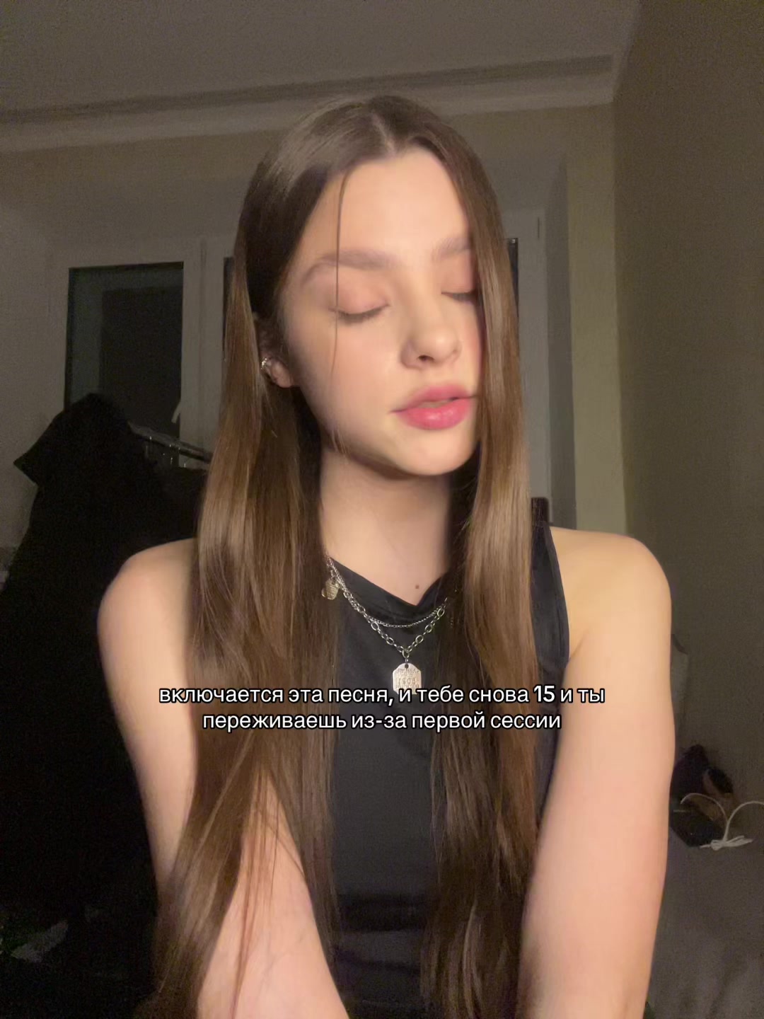 @LERIK.TRT