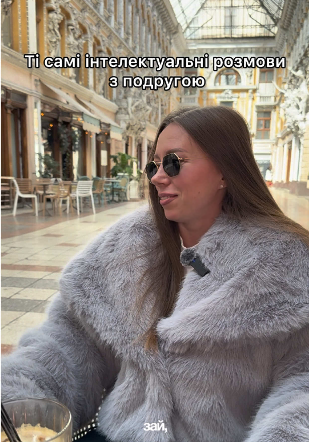 @Одяг/ V_S_H_Shop_/ 7км