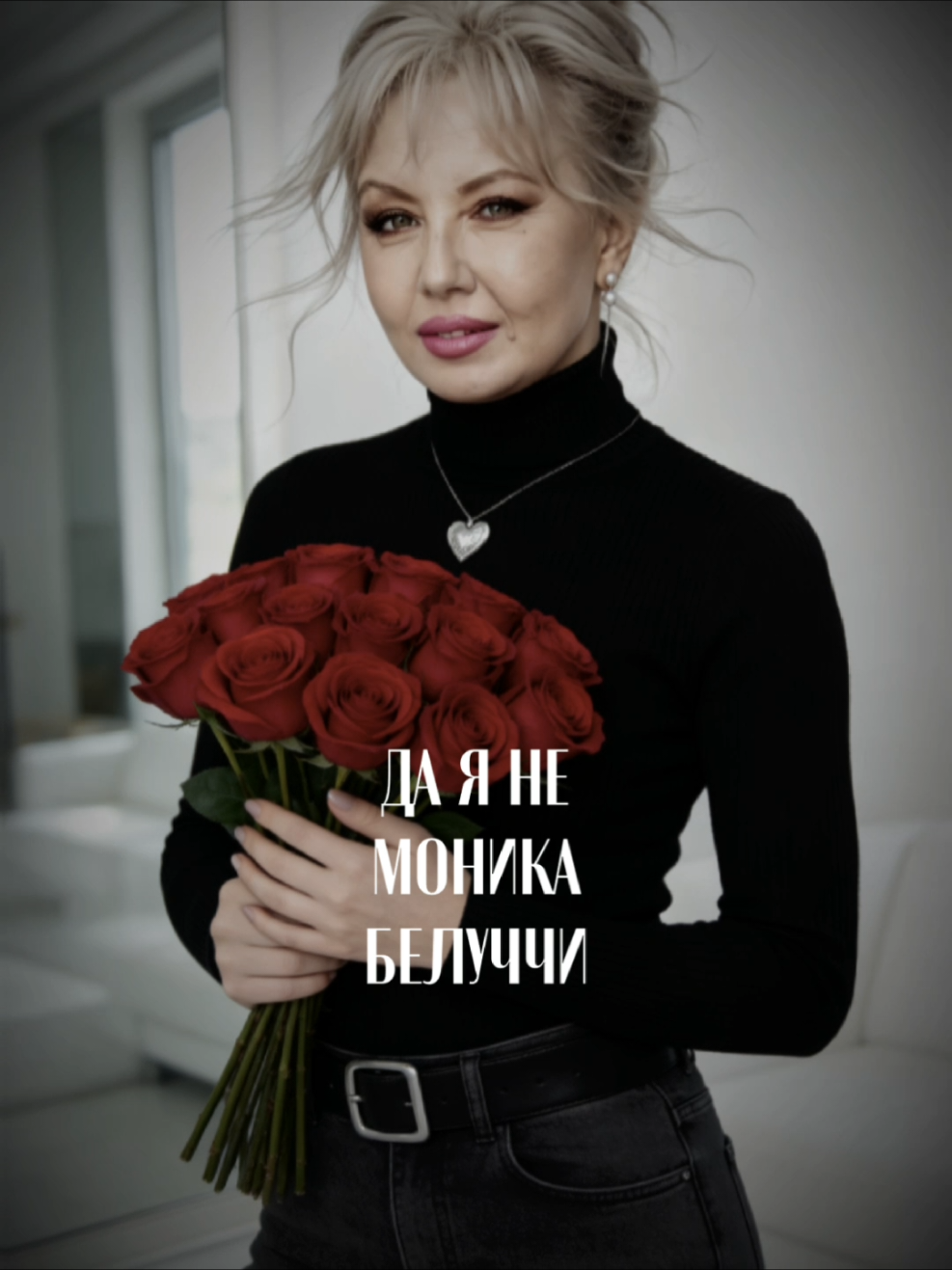 @Кхзнадин