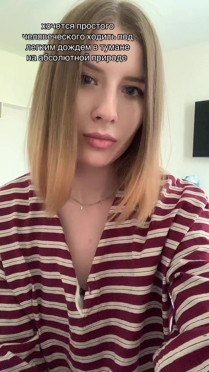 @Дневник тревожника