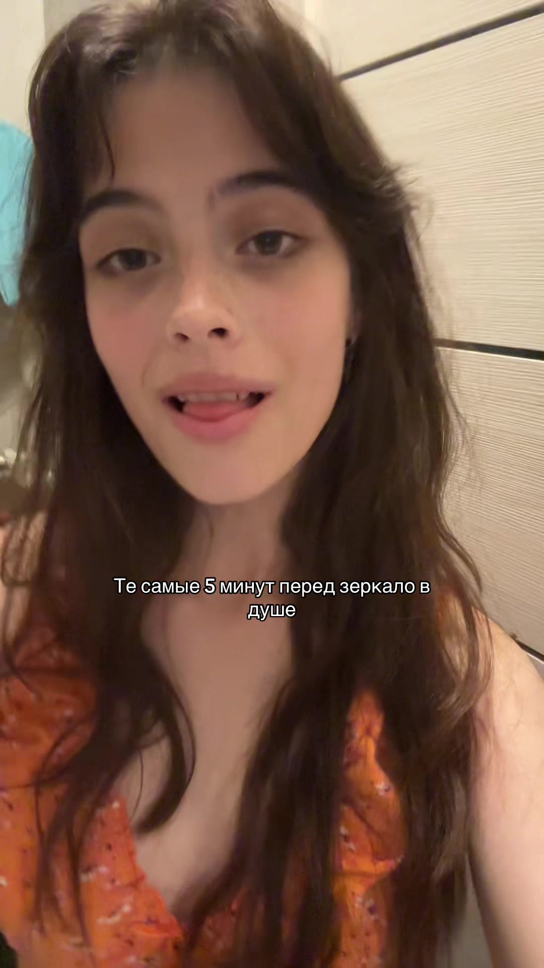 @Тгк: Сверханериба