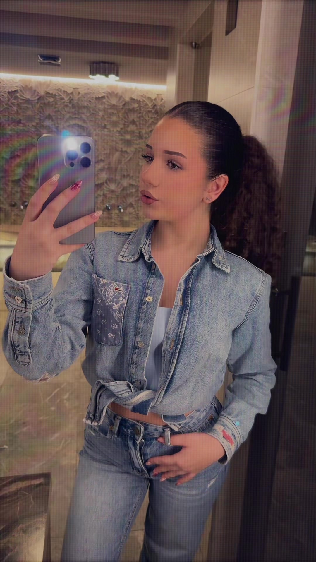 @јана