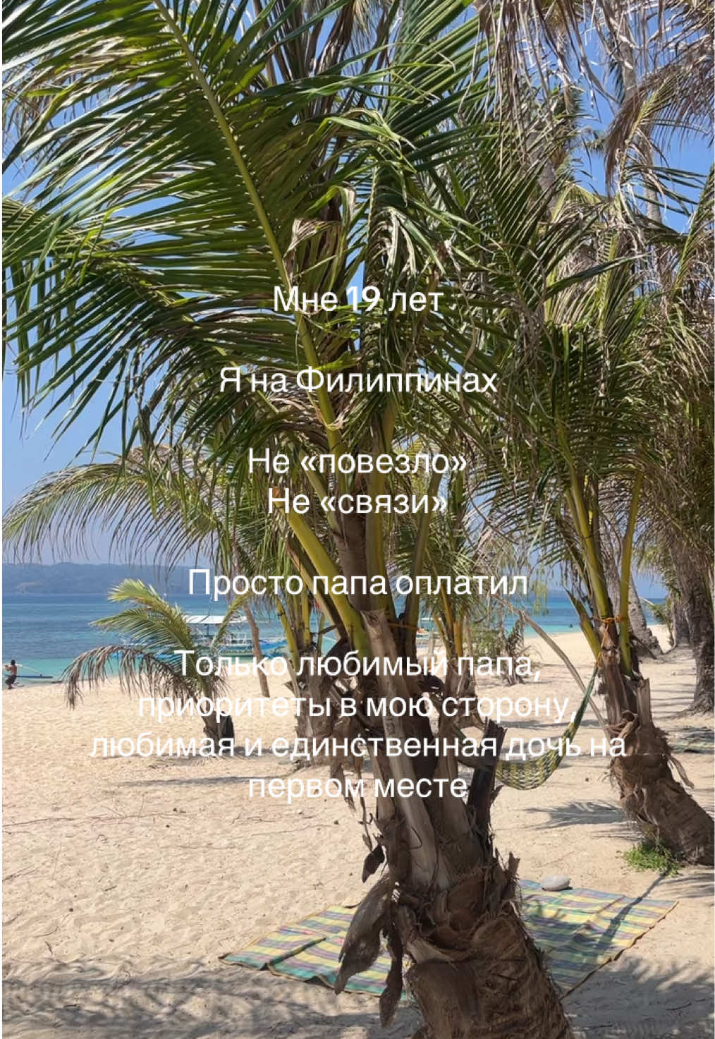 @user7517511111
