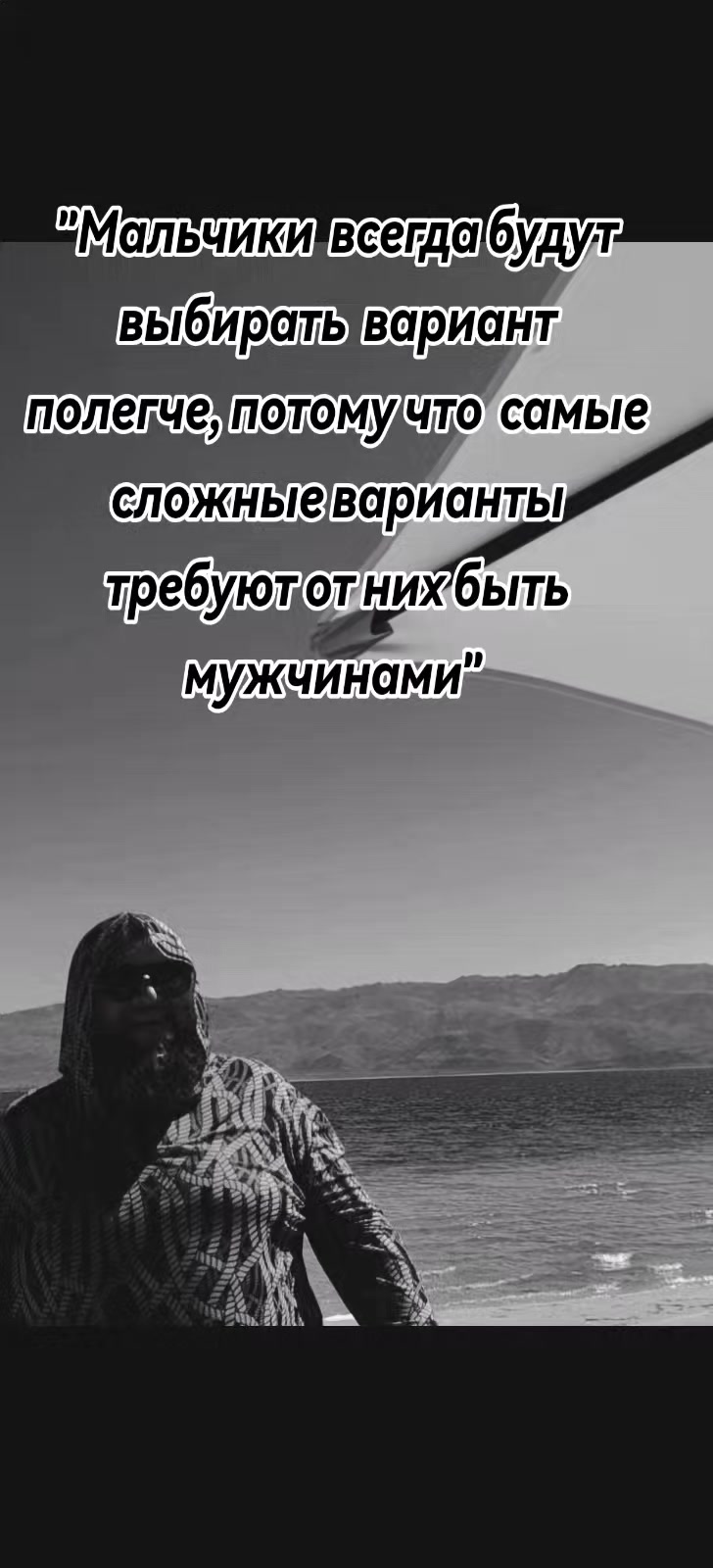 @666zlo13