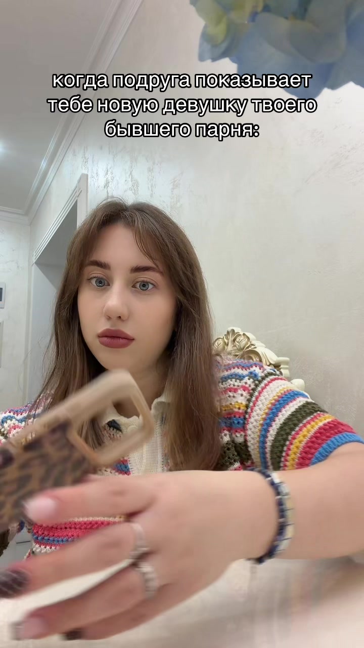 @👼🏻 Y A N U L Y A 👼🏻