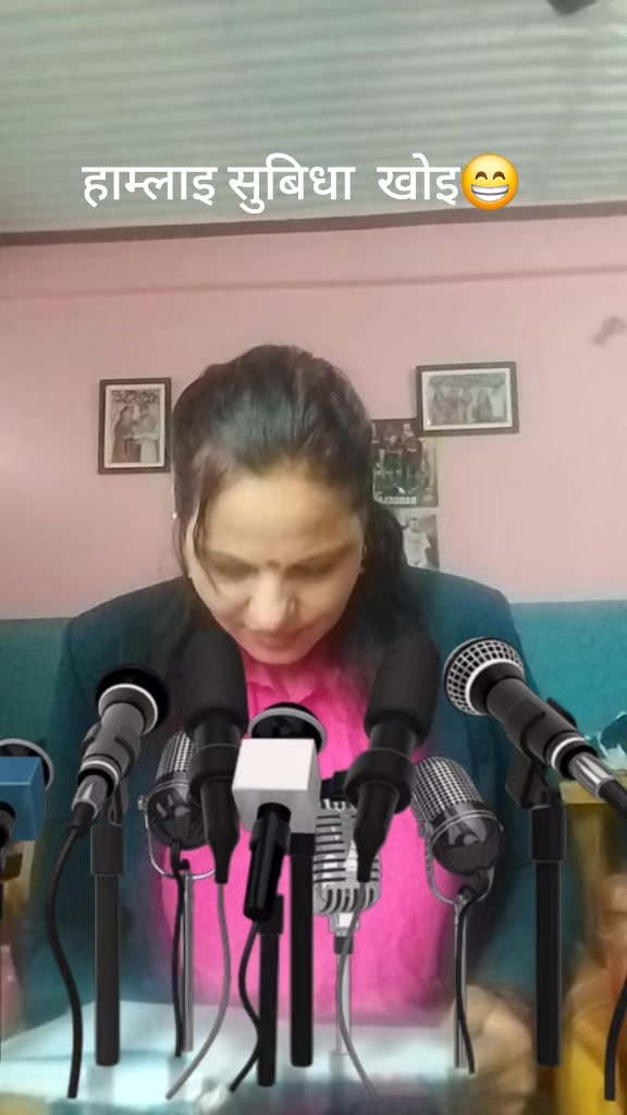 @Bishnu Gairhe गैह्रे