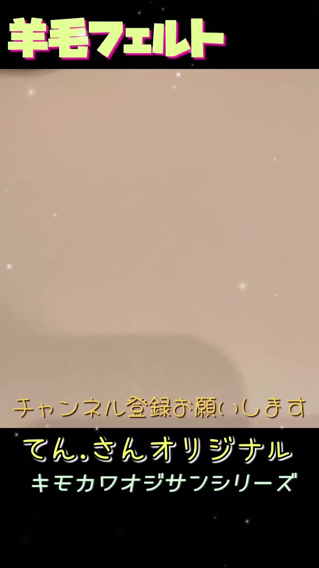 @おガウchannel