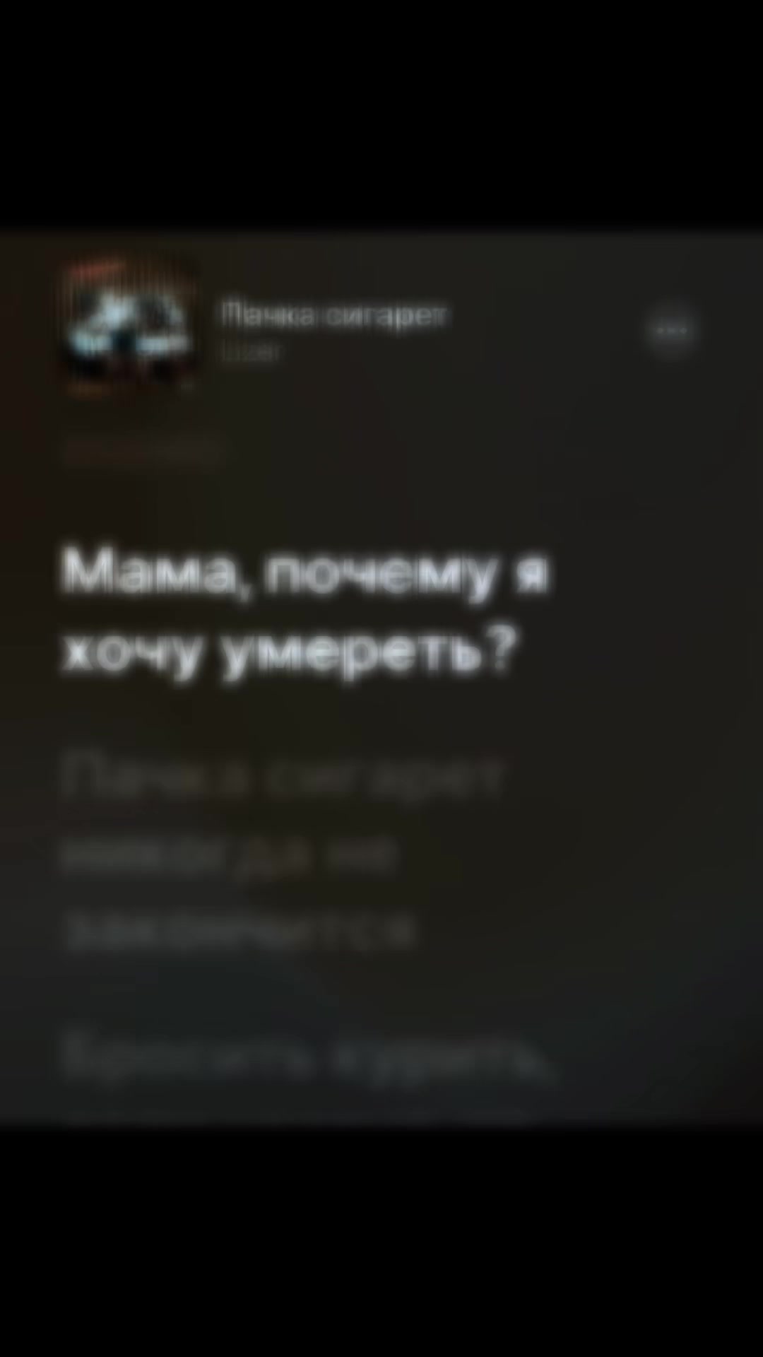 @ПОДПИШИСЬ ✅