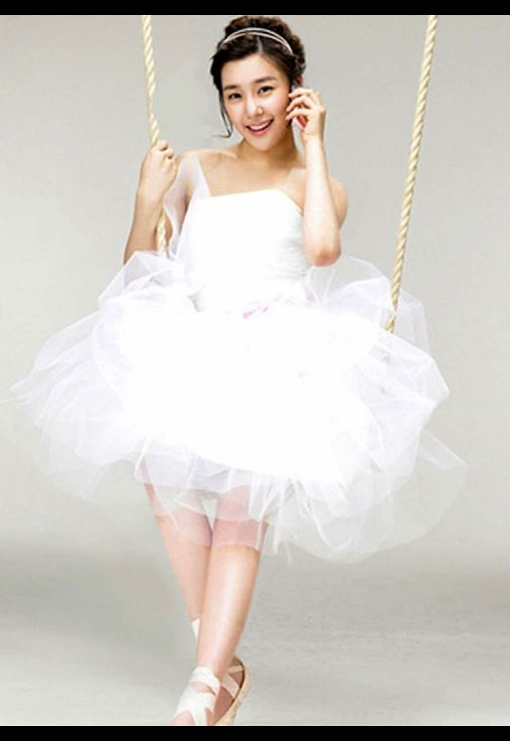@soneyeoshidae