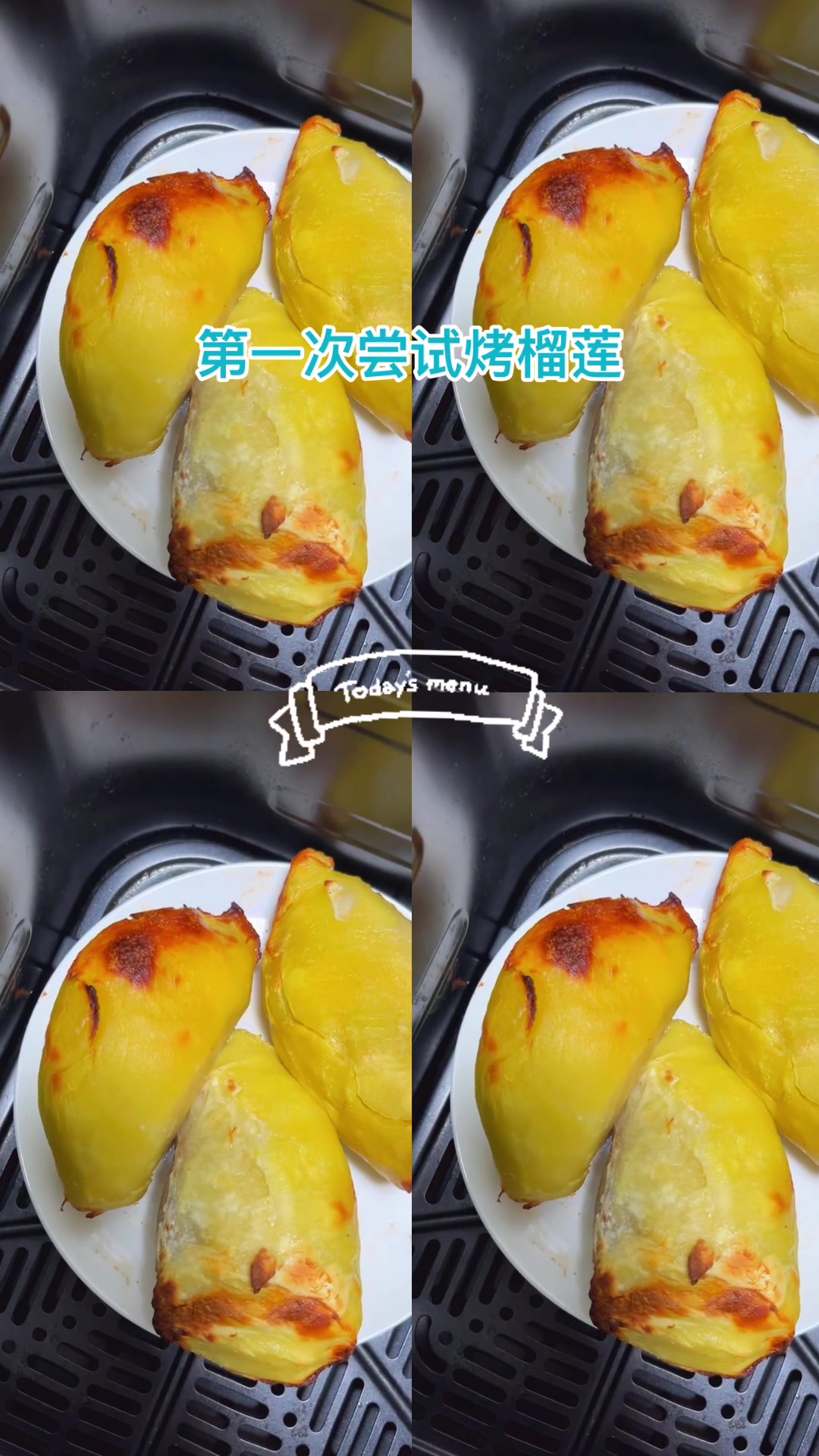 @路与归途