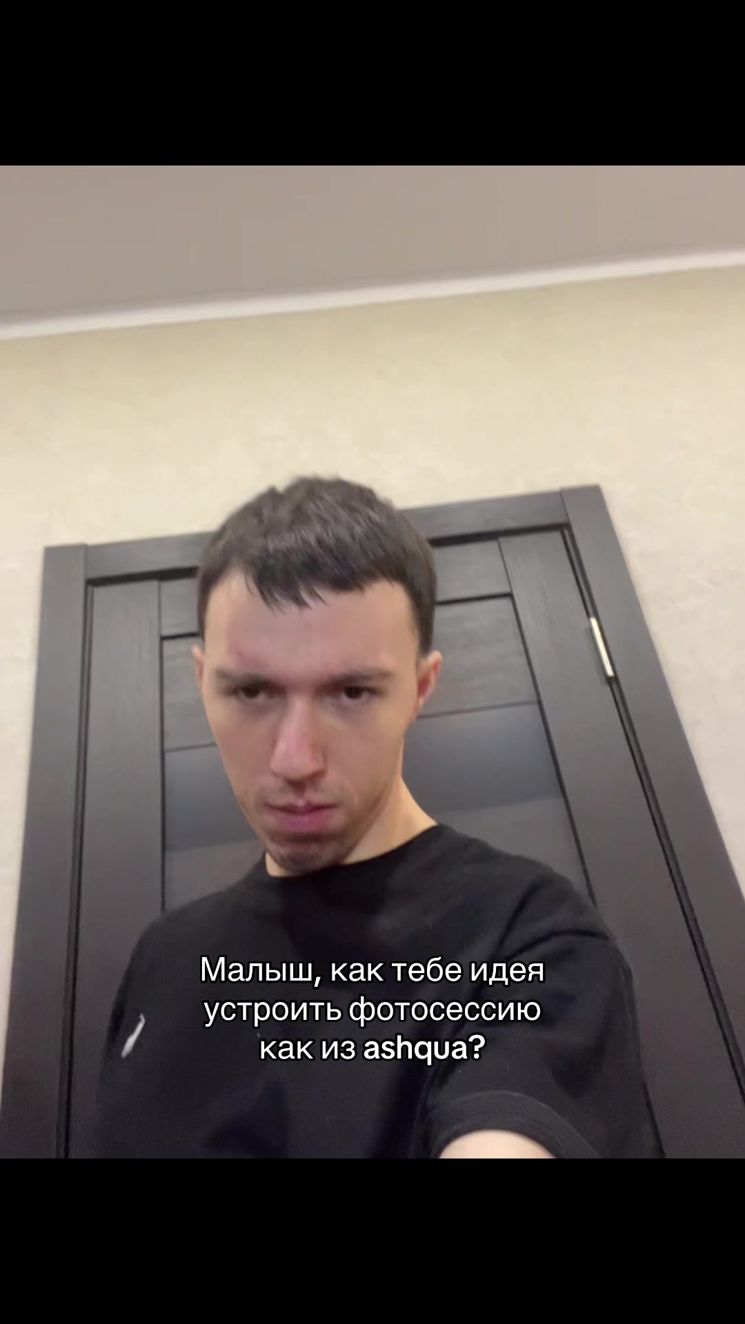 @ТГК: pitin_denis