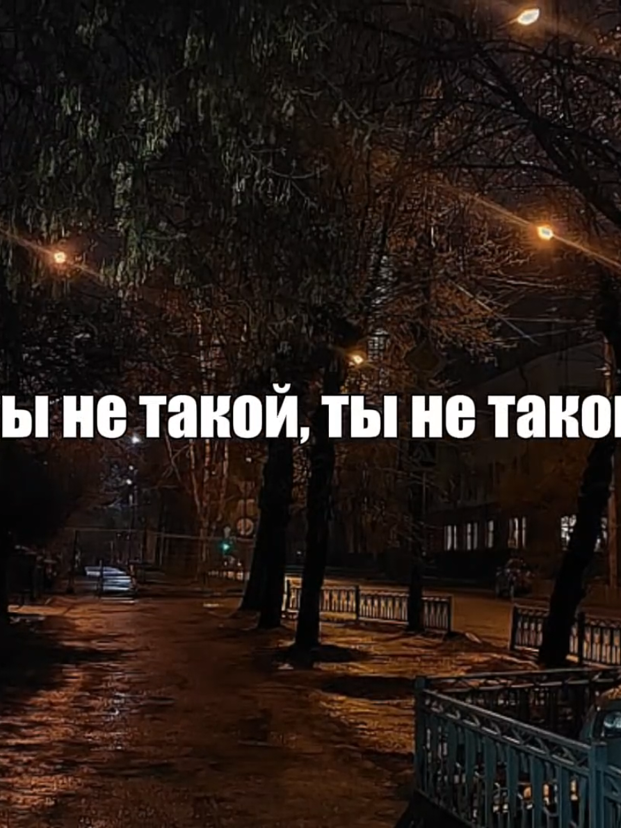 @музыка для липсингов