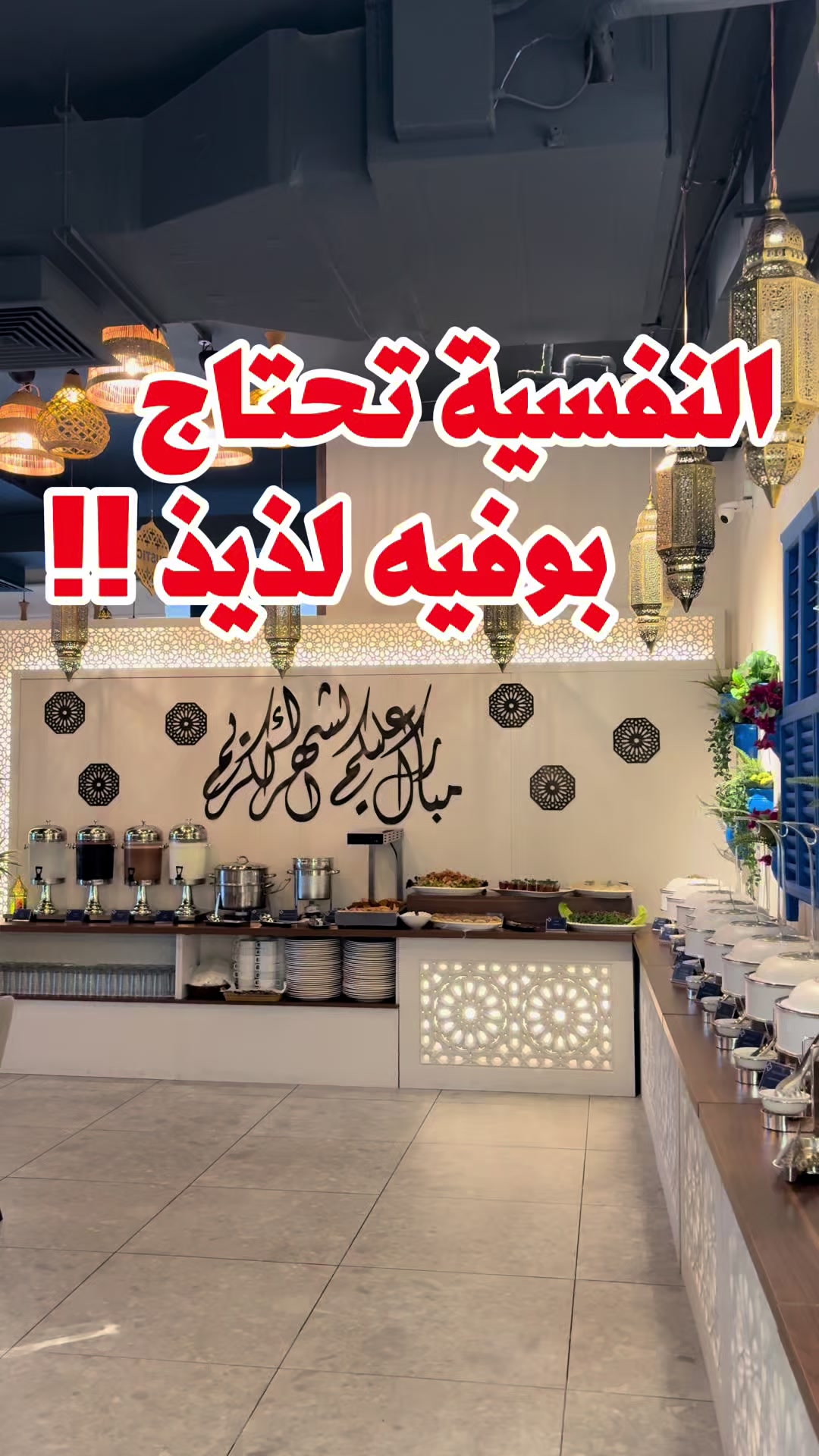 @Yummy Food