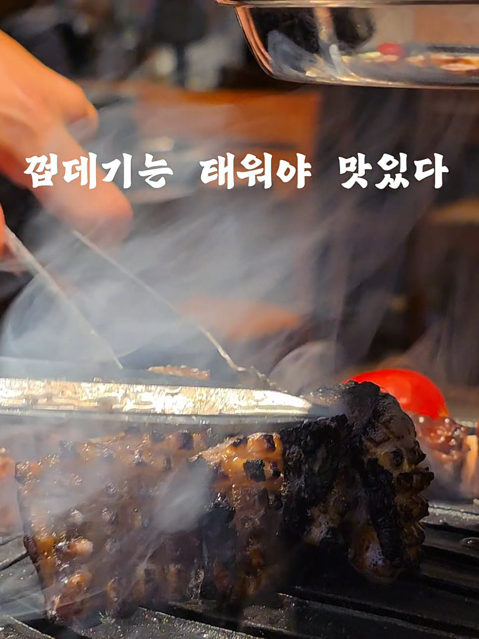 @황여사