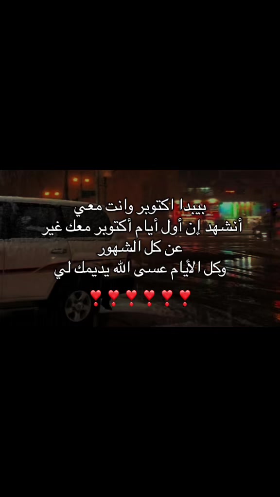 @تايقر- Tiger🌟