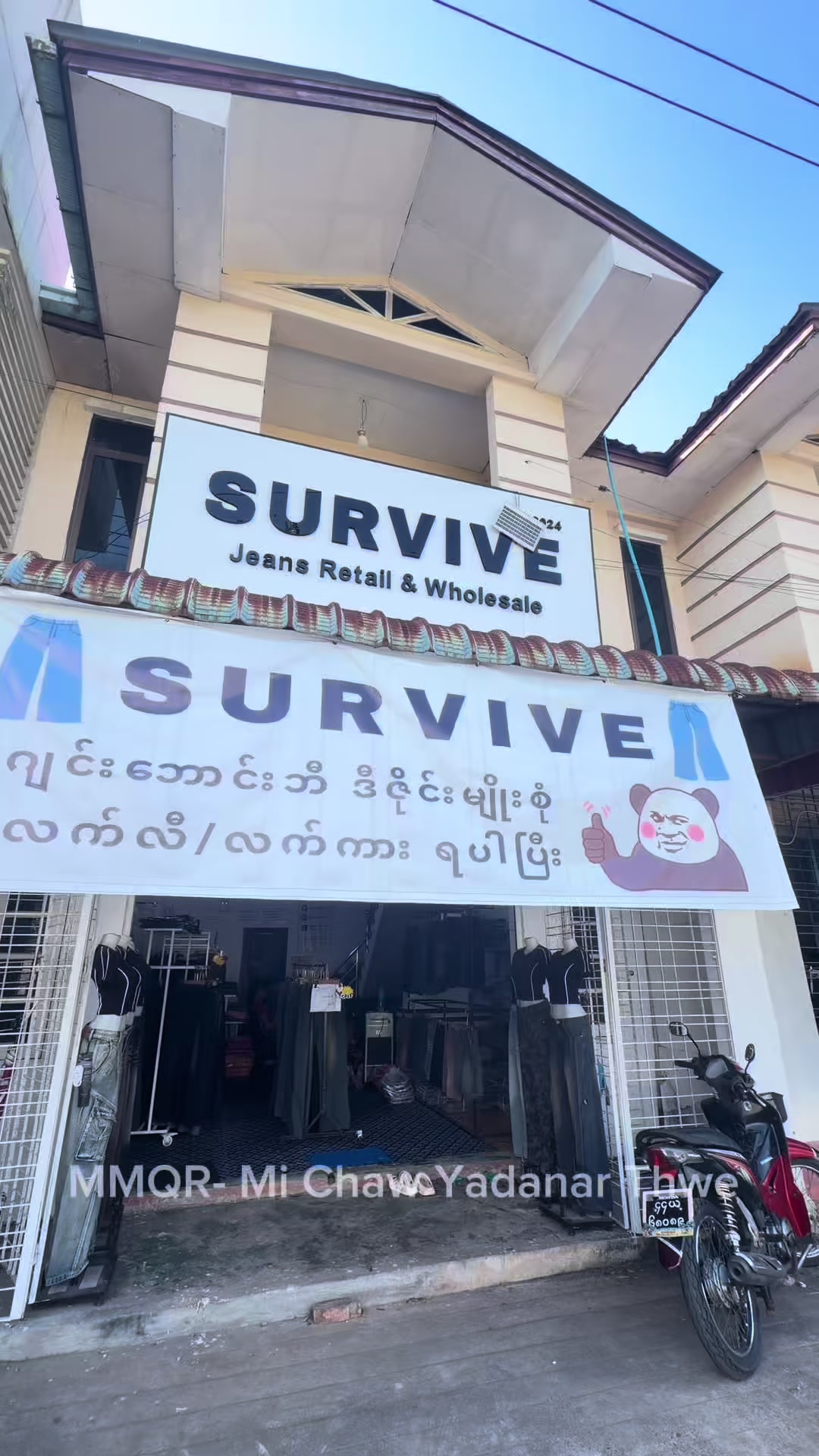 @SURVIVE OFFICIAL
