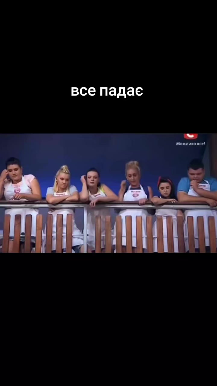 @Тут смішно