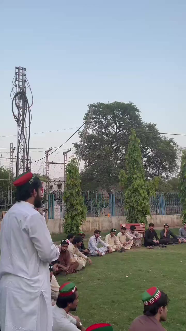 @insaf students federation Aup