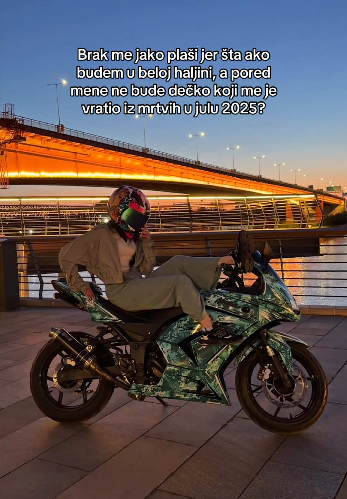 @т