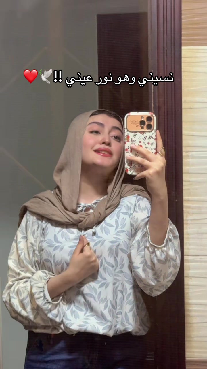 @NAGLAA..🦢