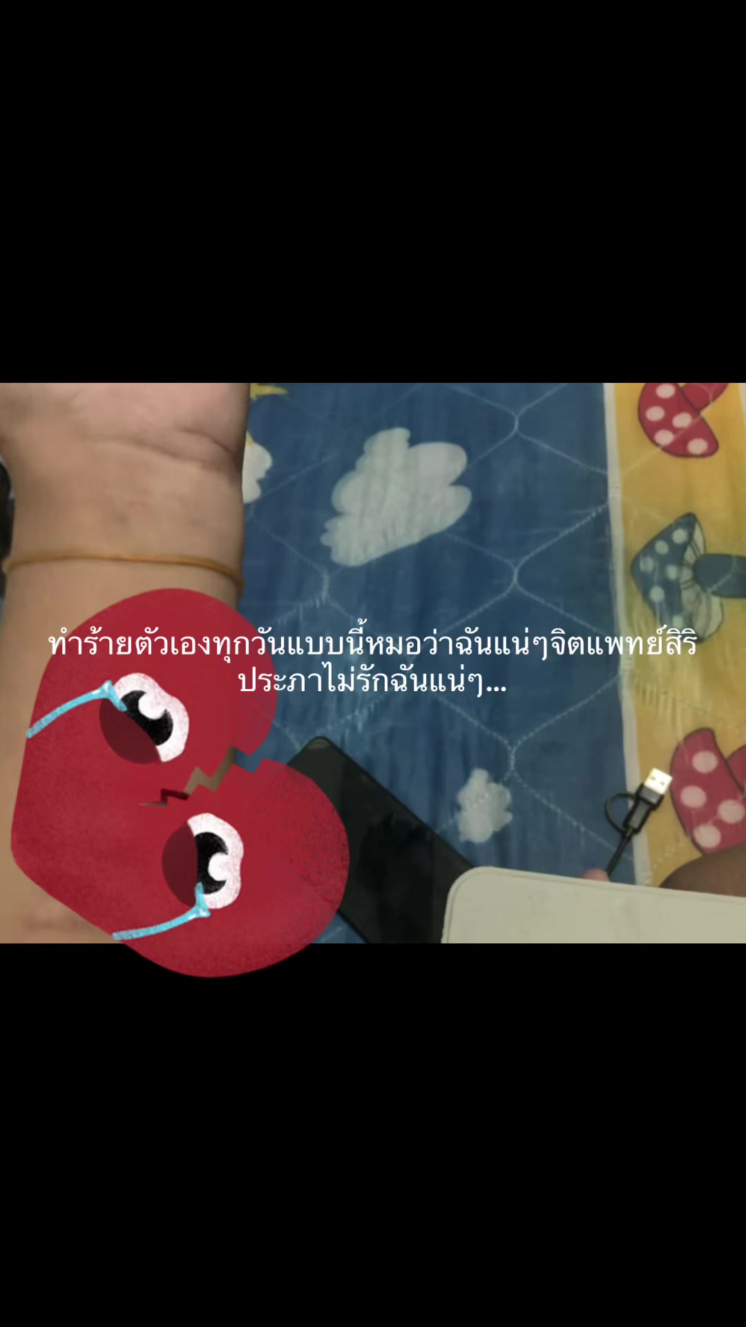 @ʀʏᴜꜱᴏ