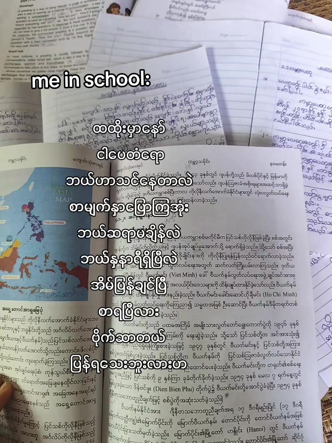 @𝕪𐙚🪼