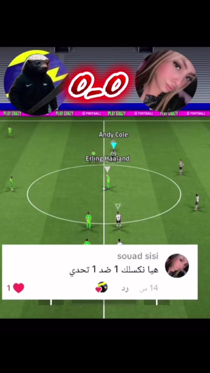 @🐉عسيلة 🦨Pes🐉