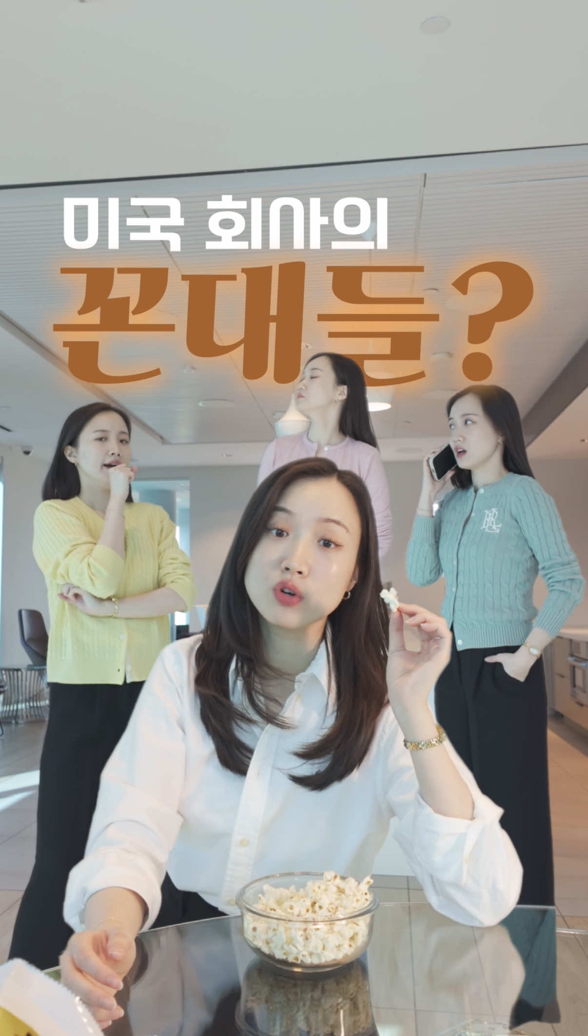 @dearyeons_official