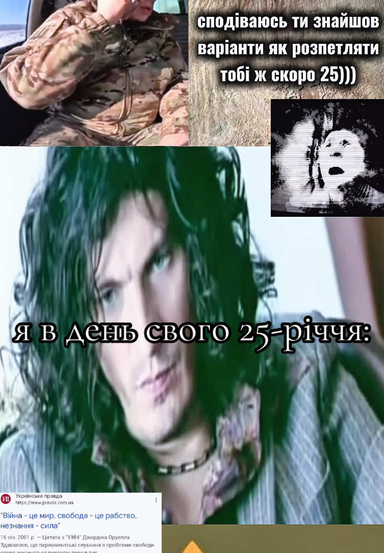 @ㅤ