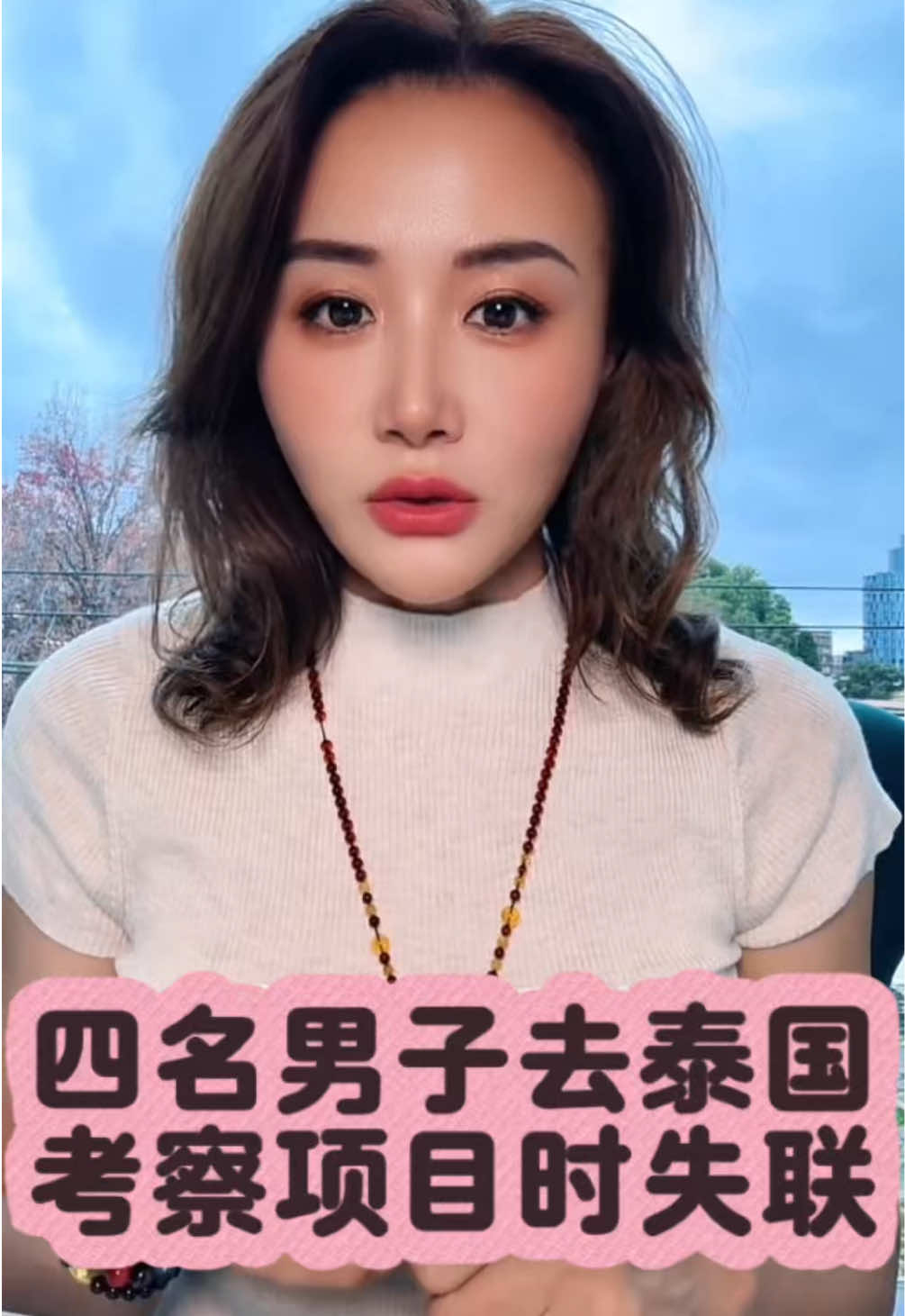 @萨卡SCA