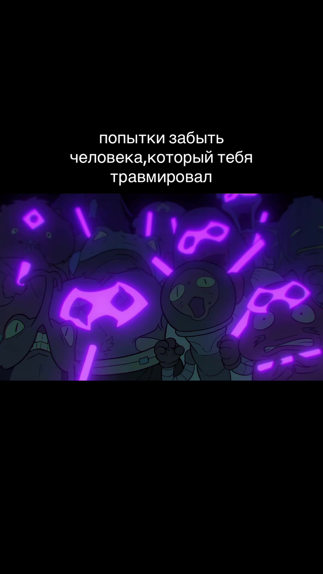 @BERTRAM СЕРЖАНТ