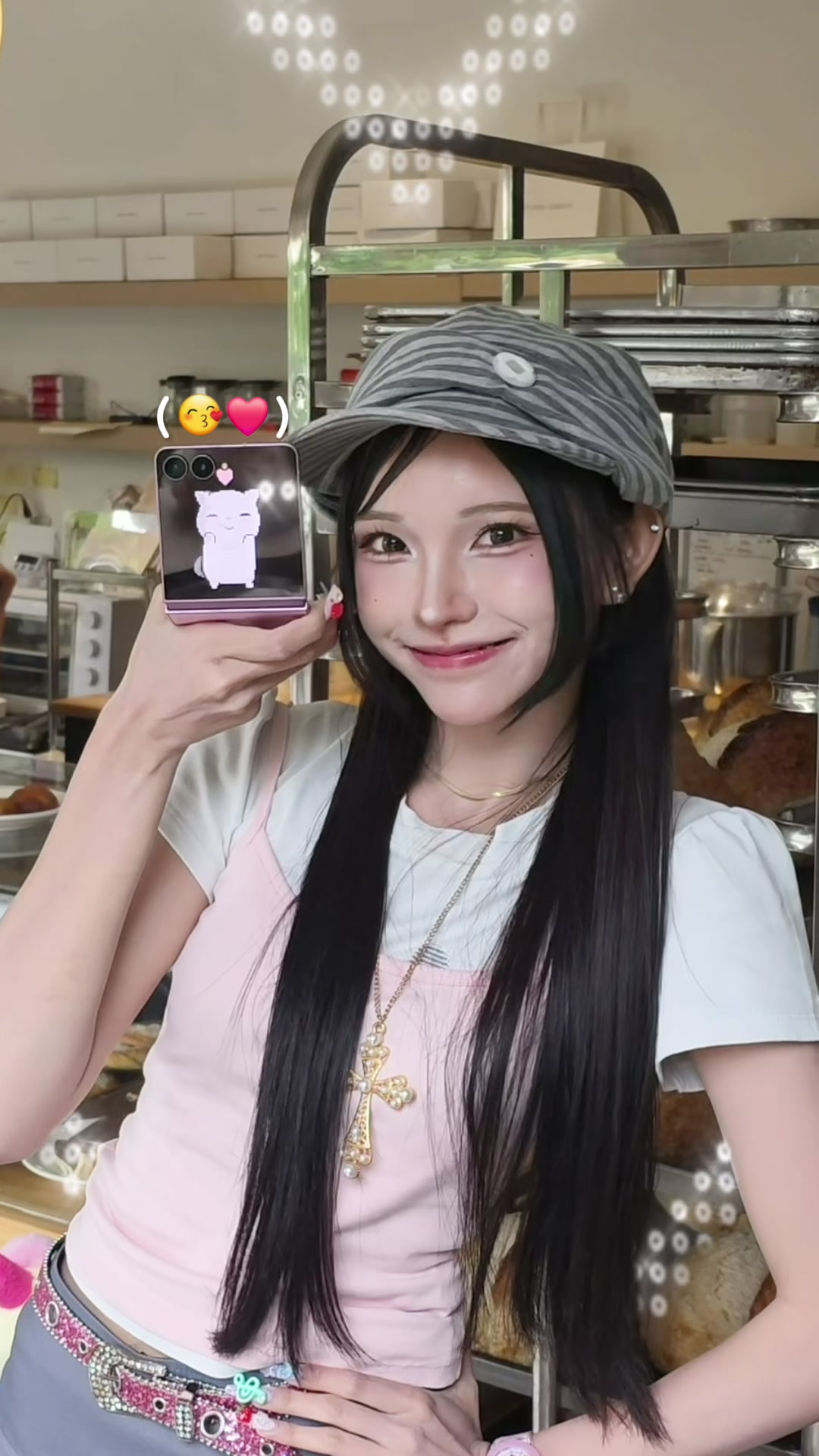 @ไอหย๋าอร
