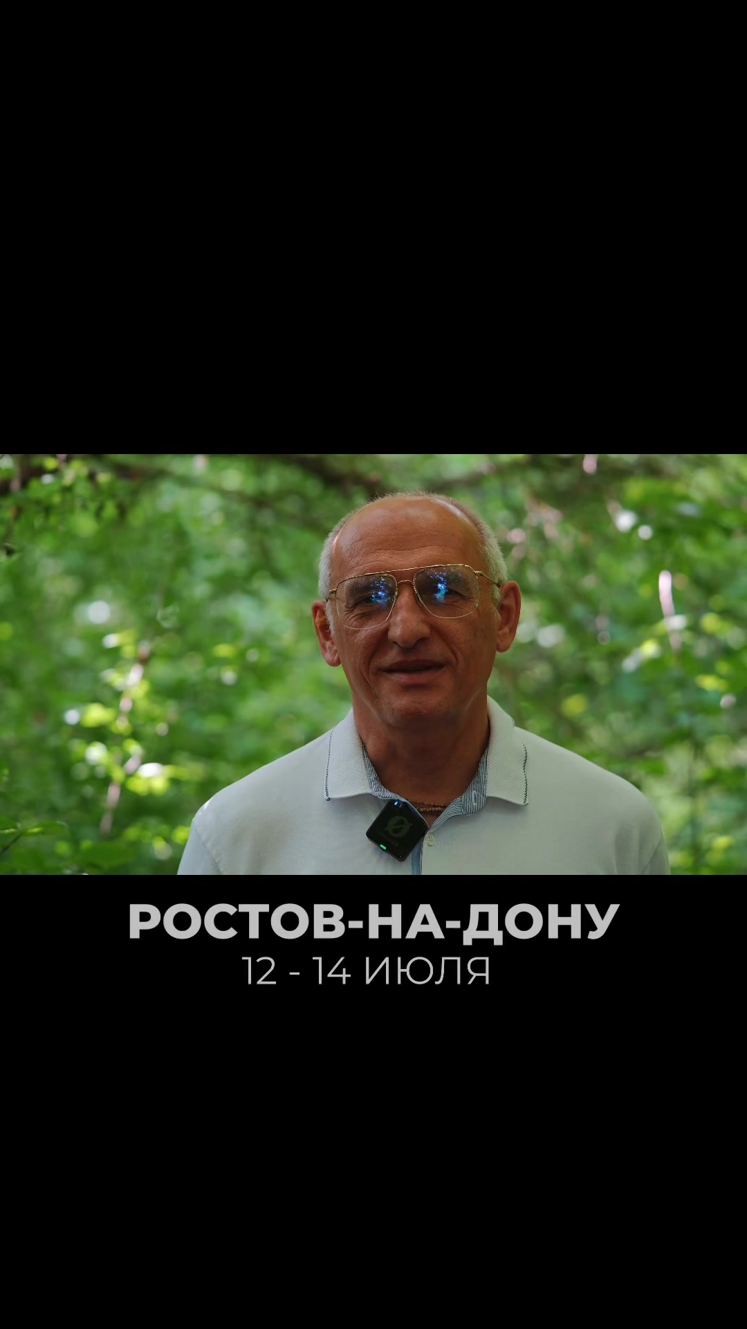 @Олег Торсунов