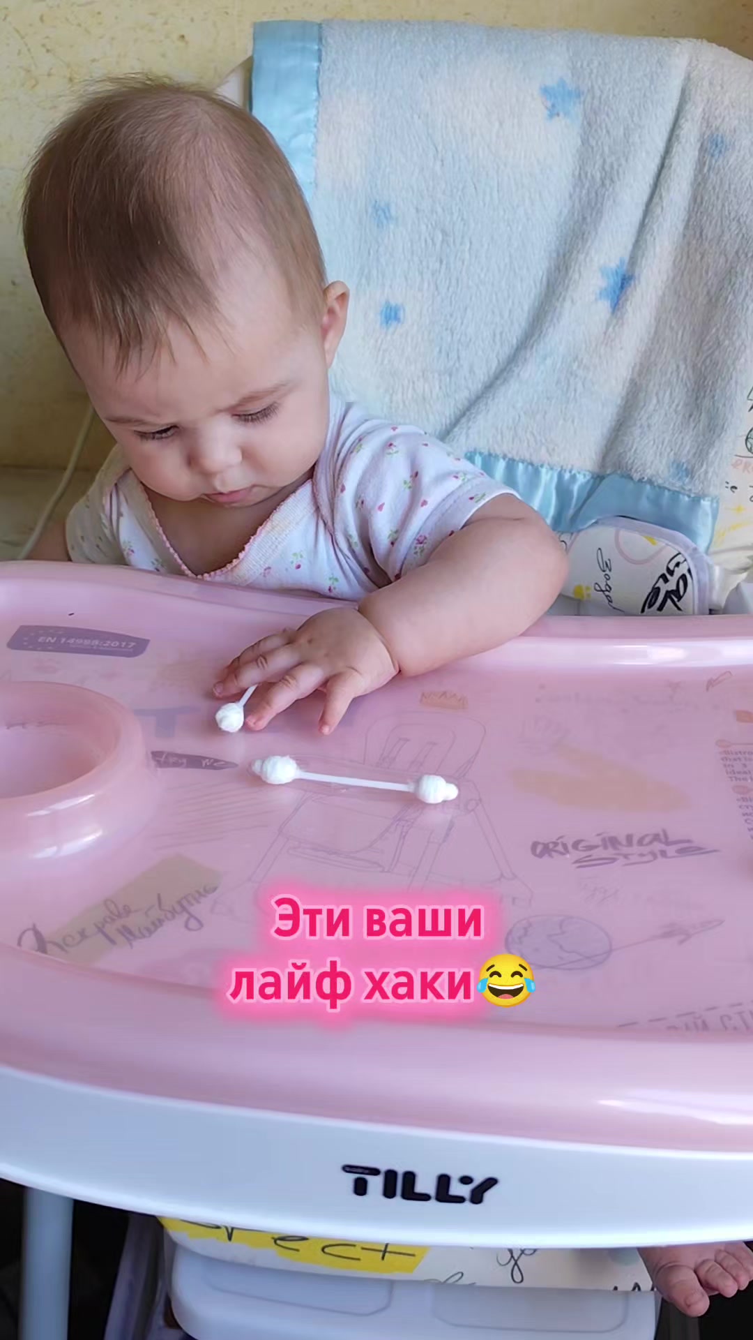 @Алена Андреевна
