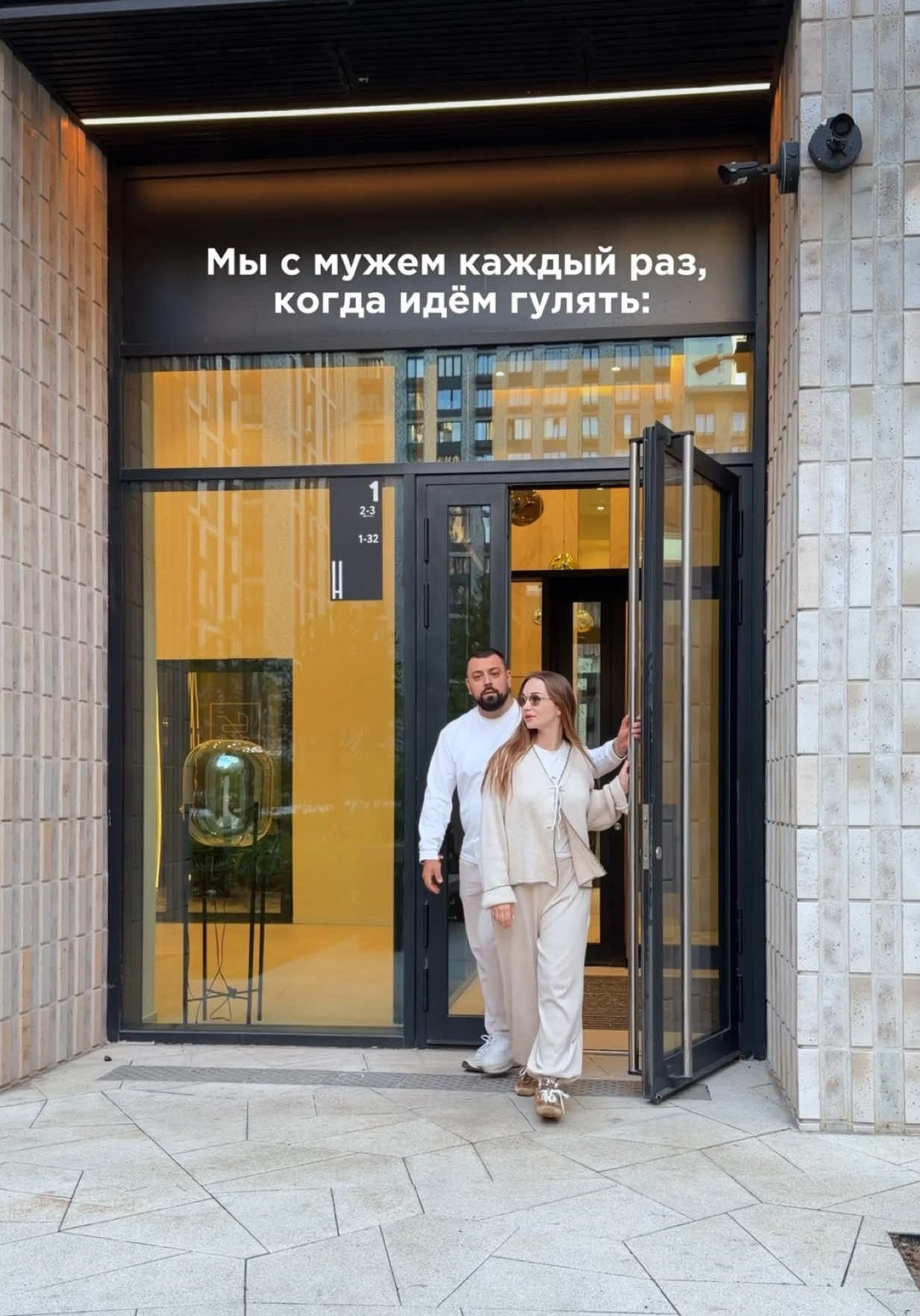 @LERA🤎DANYA