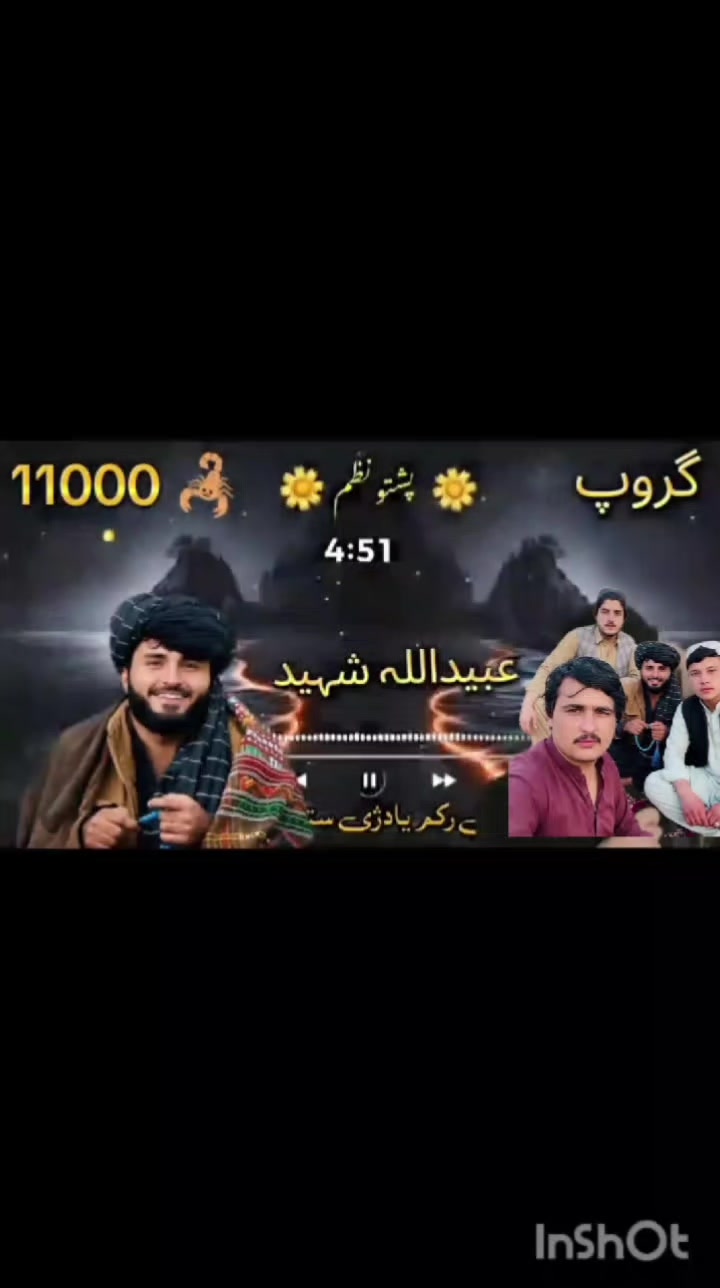 @Shahid khkarâ€ïžð¹â€ïžð¹