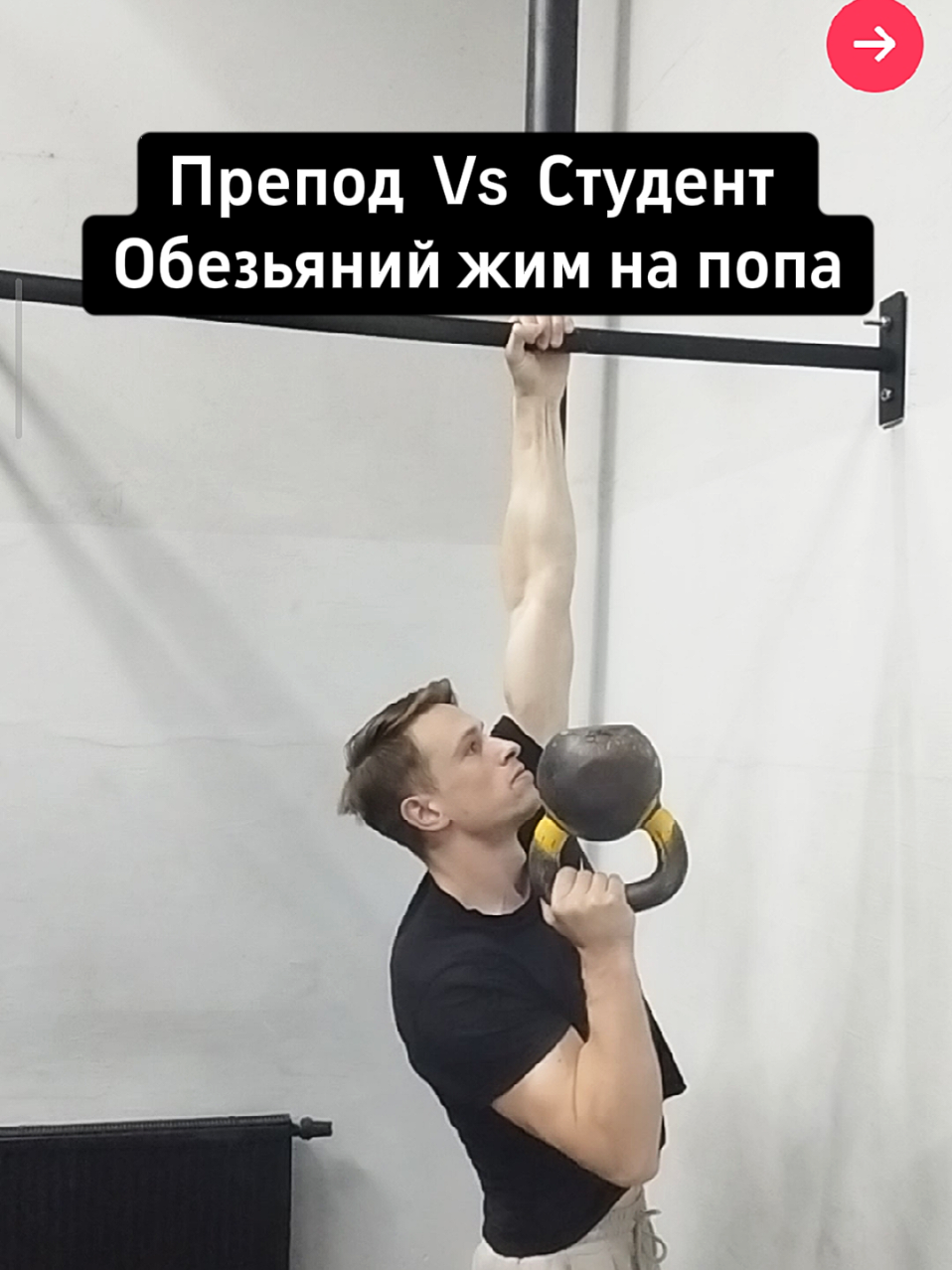 @Андрей Babul