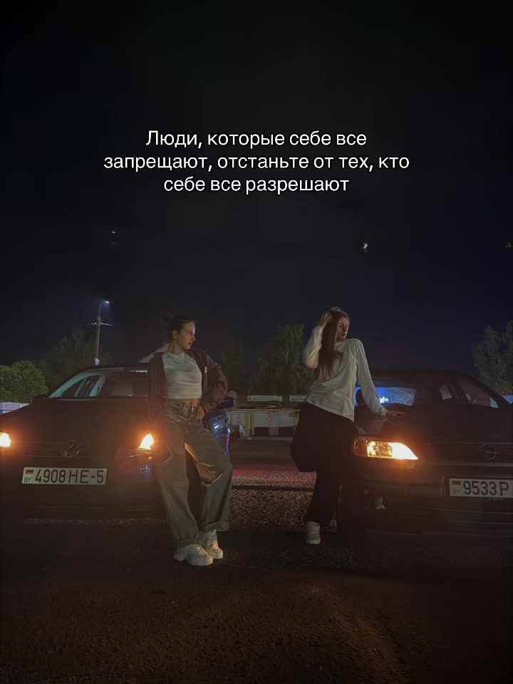 @🤍bogdana🤍