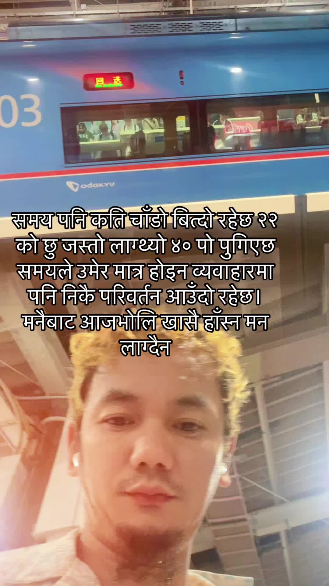 @Limbu lal