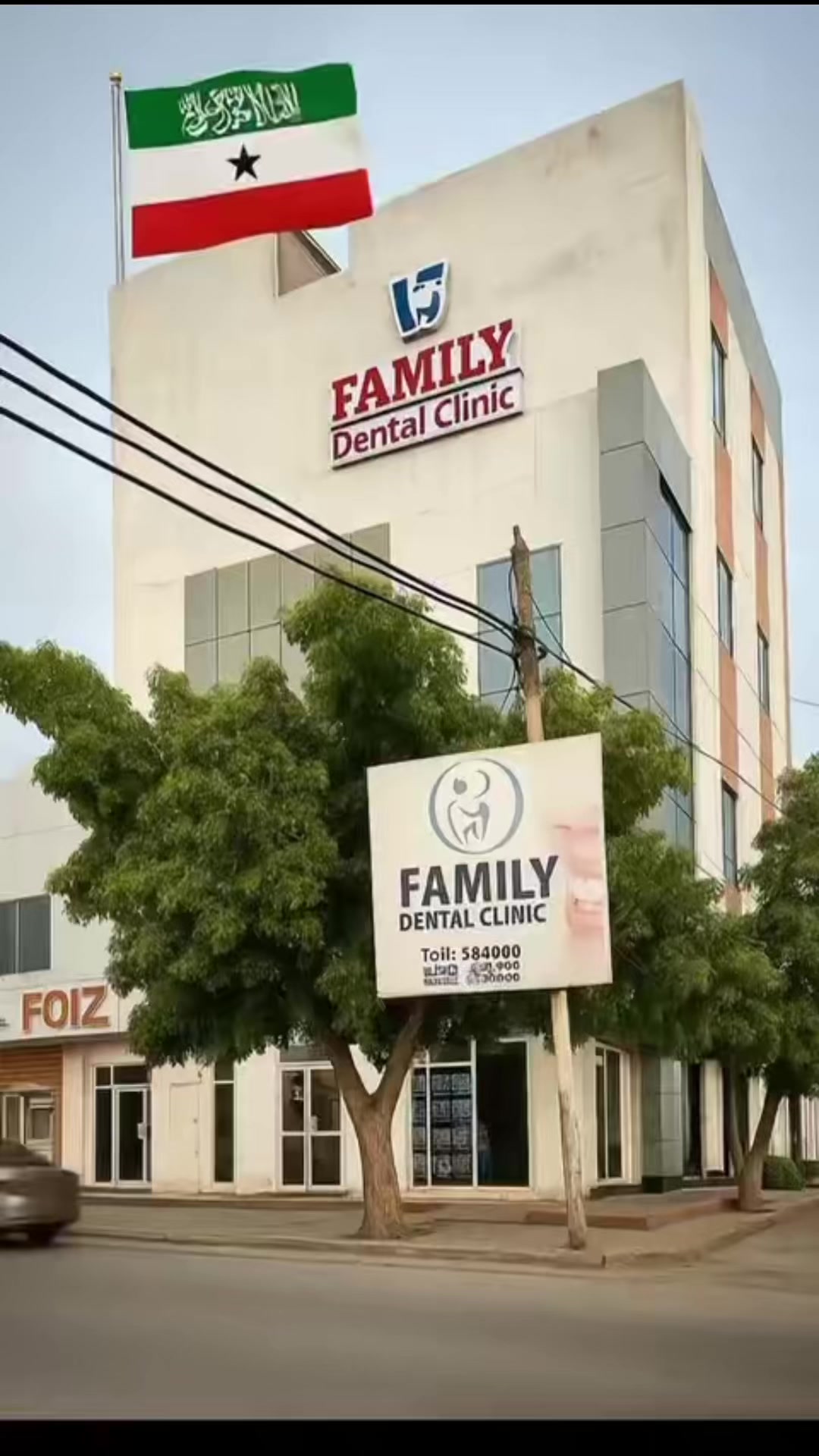 @Family Dental Clinic -Hargeisa