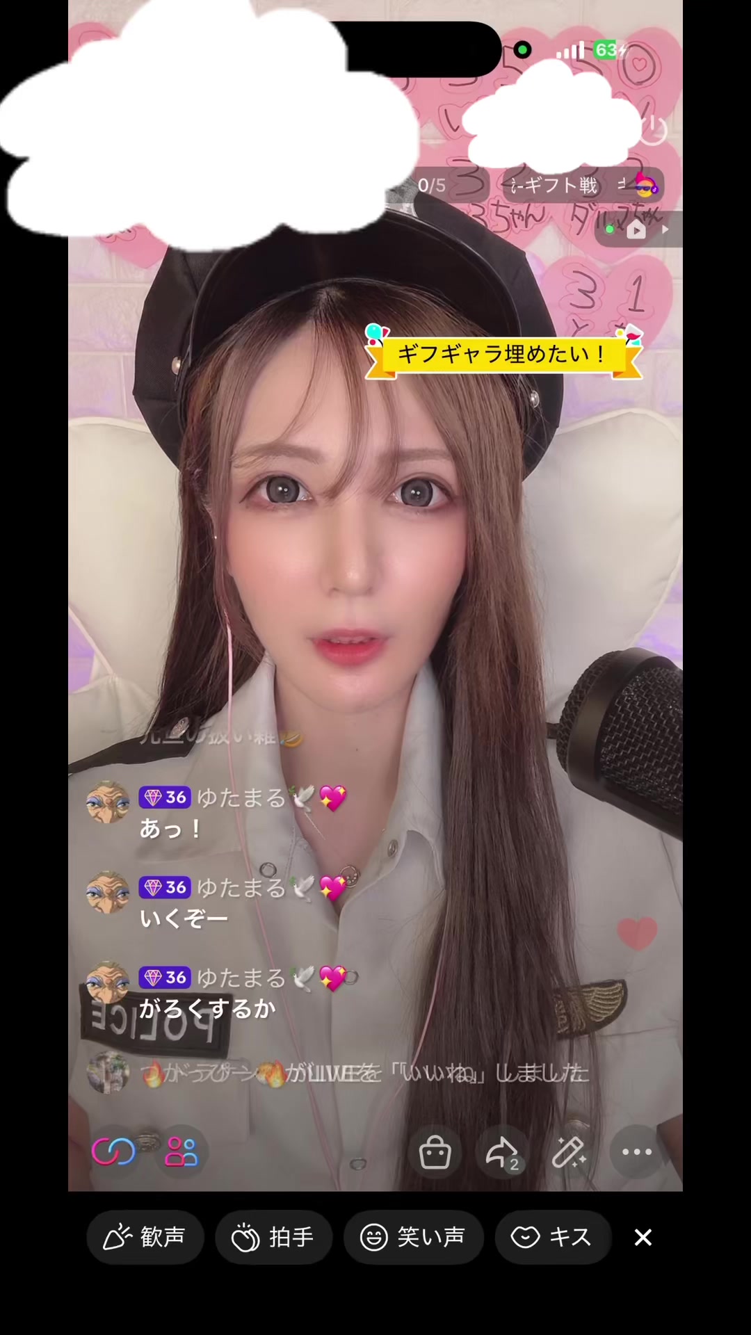 @しょこたん🐨🩵