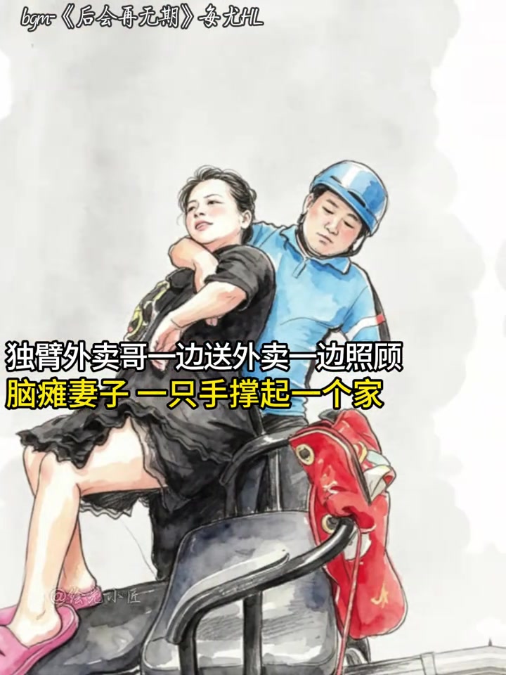 @💞ღ᭄༂心已💕芯༆ღ᭄: 💞
