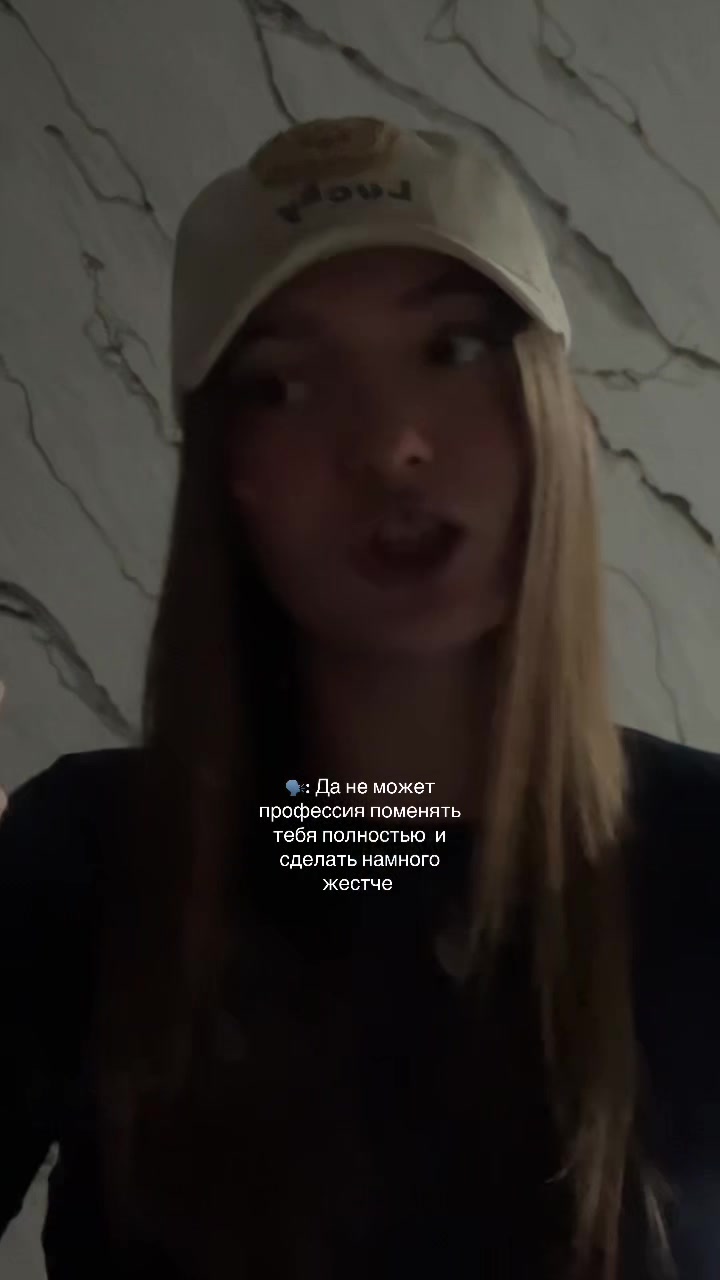 @𝒜𝓃𝒶𝓈𝓉𝑒𝒾𝓈𝒽𝒶~