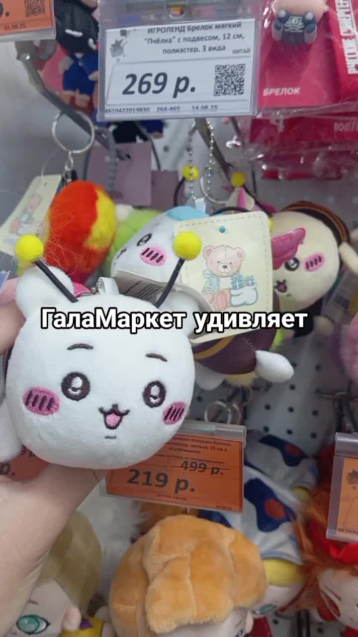 @блогер кука⁸⁸